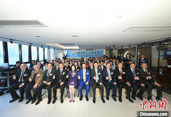 香港环球文博协会在港成立 香港环球文博协会在港成立