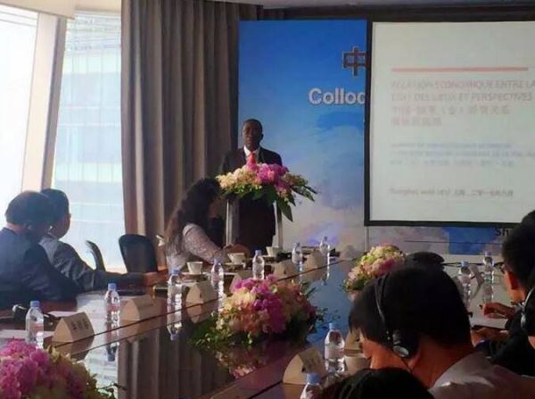 恒道国际与刚果民主共和国前总理对话中非商贸物流供应链 恒道国际与刚果民主共和国前总理对话中非商贸物流供应链