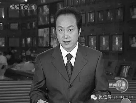 《新闻联播》主持人享受什么待遇和级别？