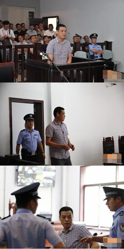 合肥户外大屏直播贪官受审：科级干部受贿120万