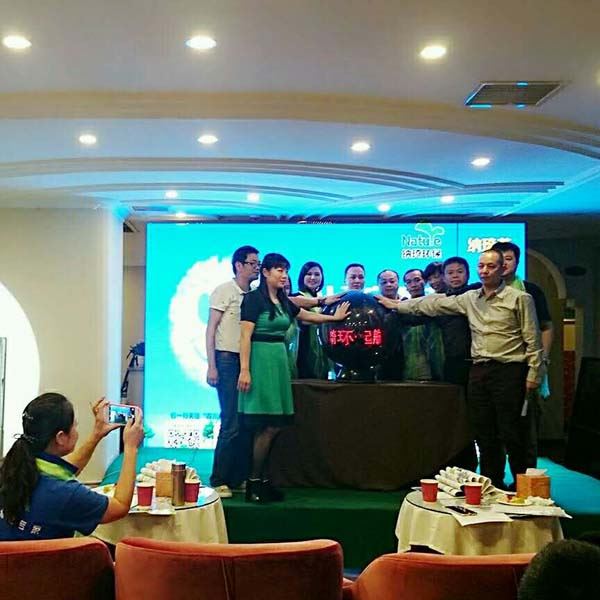 “绿丝带”环保公益活动今日在成都启动