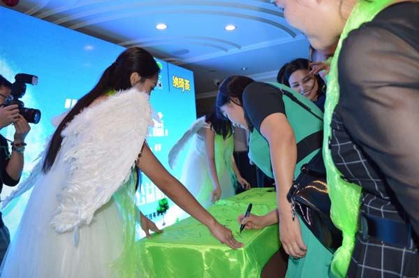 “绿丝带”环保公益活动今日在成都启动