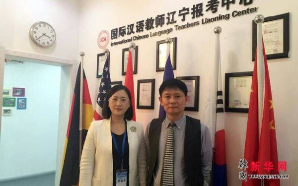 沈阳领高教育_通往海外实习就业的绿色通道