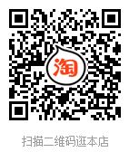 太疯狂了___双11“想川鞋业”万双免单