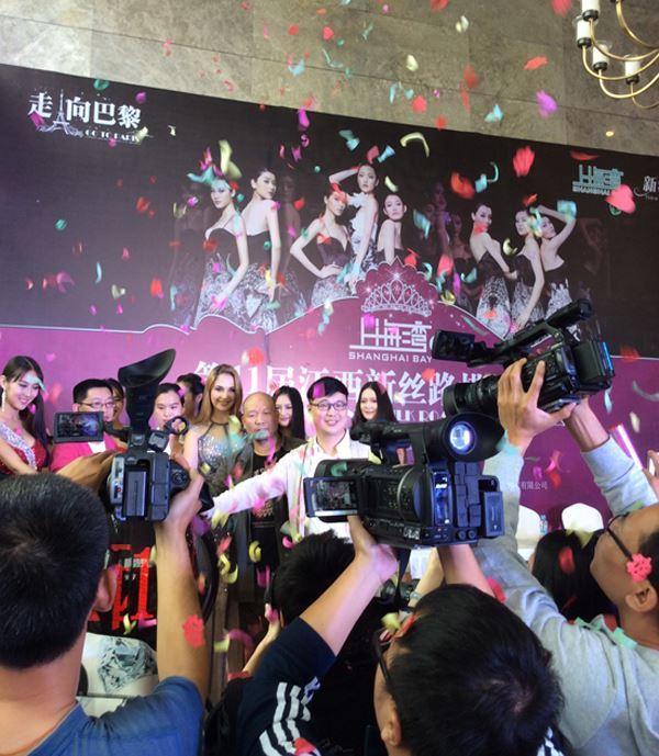 颜值爆表！江西新丝路模特喊你来狂欢（图）