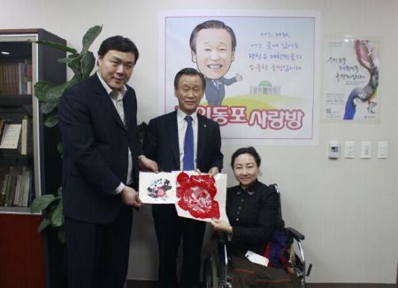 互赠纪念品 互赠纪念品