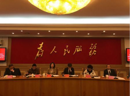 新都区全面从严治党主体责任述职评议大会现场