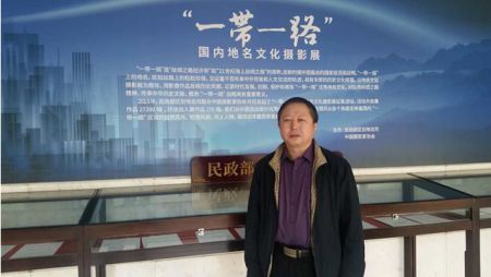 赵春山理事长出席民政部直管社会组织工作会议