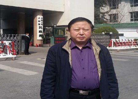 赵春山理事长出席民政部直管社会组织工作会议