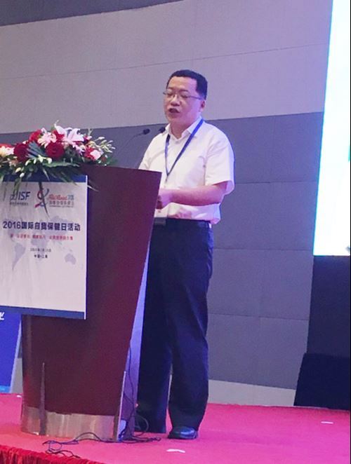 “乐活骨动、健康随行”全民健身操大赛在沪举行