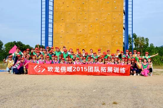 走进欧龙舒适家，让你知道什么叫卓尔不凡