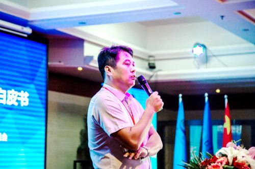 数字综合服务平台项目推介会在河南新乡举行