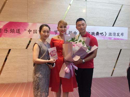 透过发布会看“花开四季”乌兰图雅2017全国巡演新姿态