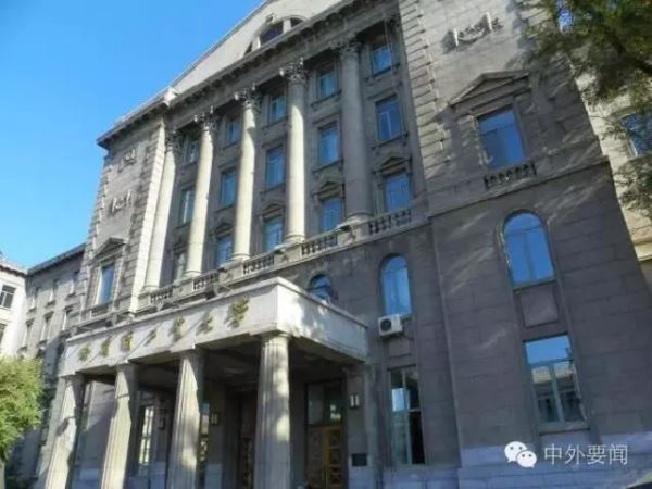 Sl建B得到新和l展_――L哈I工I大W①F