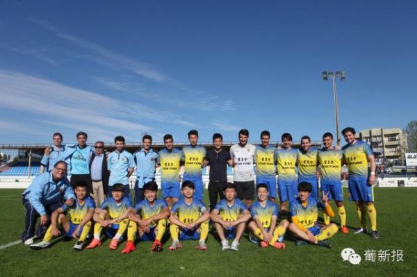 “星基金”海外留洋项目葡萄牙训练基地卧虎藏龙