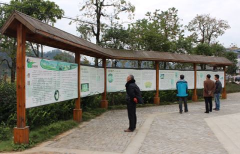 曹墩印象（二）：走进曹墩村_探密茶文化