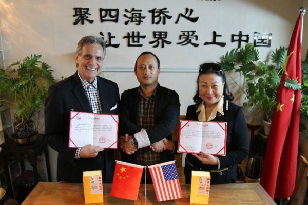 合作共赢_南平武夷文化一带一路新里程