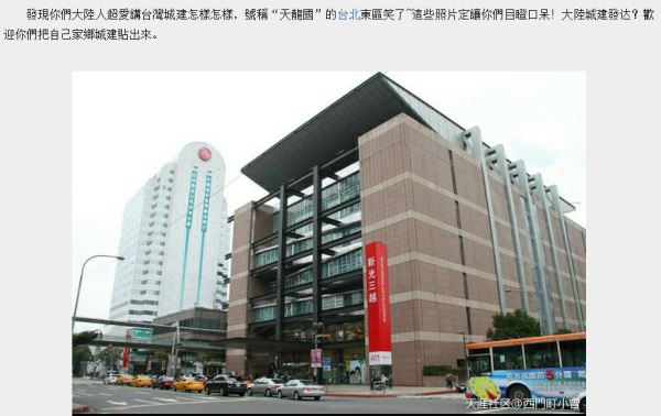 1491891989448543.jpg 360截图20170411140558788.jpg