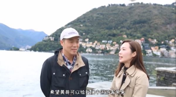 欧洲资深导游黄震洪的个性化定制旅游受追捧 欧洲资深导游黄震洪的个性化定制旅游受追捧