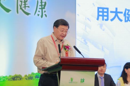 长寿工程开启大健康产业“达沃斯” 长寿工程开启大健康产业“达沃斯”