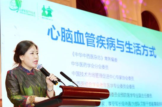 长寿工程开启大健康产业“达沃斯” 长寿工程开启大健康产业“达沃斯”