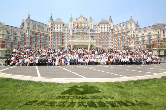 首届世界生活方式健康管理大会在北京盛大开幕 首届世界生活方式健康管理大会在北京盛大开幕