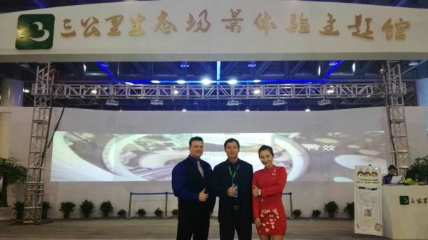 一公里太近五公里太远_三公里生态场景体验馆让你成为世界的中心 一公里太近五公里太远_三公里生态场景体验馆让你成为世界的中心