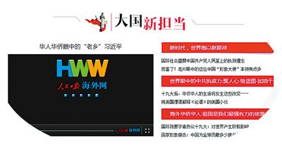 1509054550685677.jpg 1509041815631_1.jpg