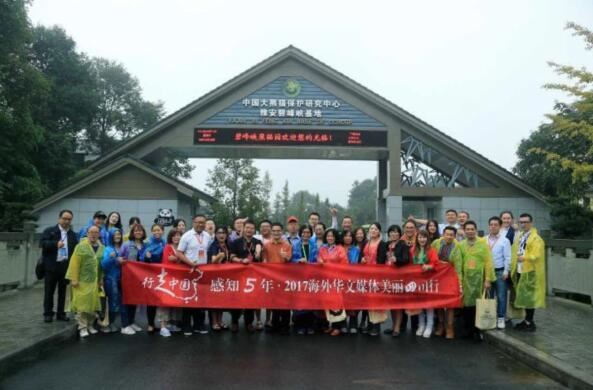 点击图片可在新窗口打开 593×390