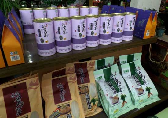 宋氏葛业:传承千年文化__缔造辉煌未来 宋氏葛业:传承千年文化__缔造辉煌未来