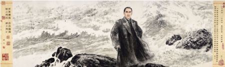 纪念孙中山诞辰150周年：李延声百米长卷将在国博展出
