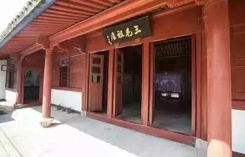 穿越时空的三毛情怀 穿越时空的三毛情怀