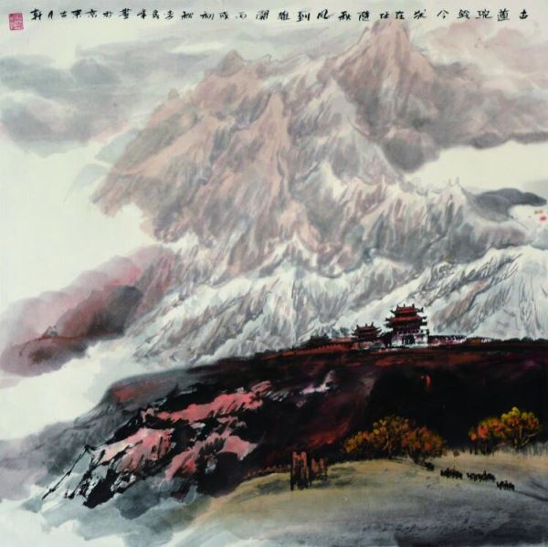 西部纵笔 墨香万里 ――论巾帼大家李秀峰