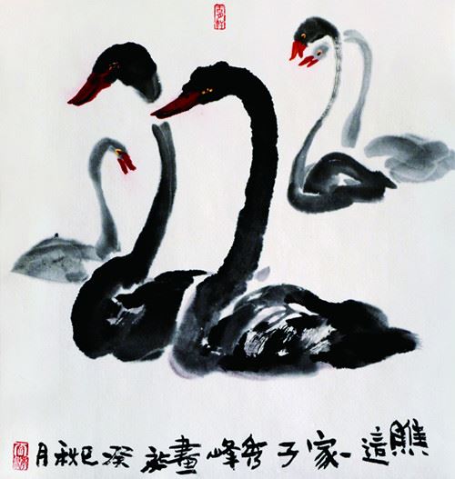 西部纵笔 墨香万里 ――论巾帼大家李秀峰