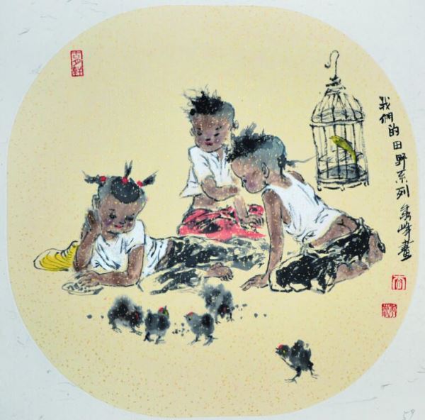 西部纵笔 墨香万里 ――论巾帼大家李秀峰