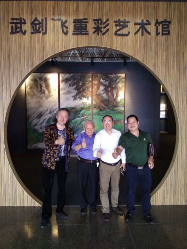 广州武剑飞重彩艺术馆开幕 广州武剑飞重彩艺术馆开幕