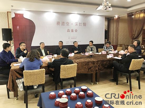 弘扬中华传统文化 传承时代新风貌 ——景德镇耕道堂托起霁红陶瓷新传奇 弘扬中华传统文化 传承时代新风貌 ——景德镇耕道堂托起霁红陶瓷新传奇