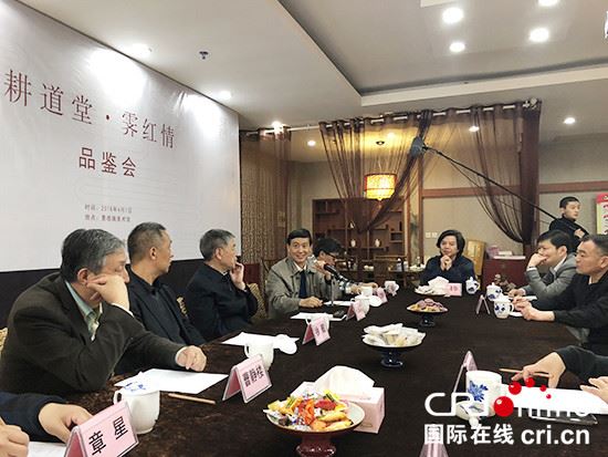 弘扬中华传统文化 传承时代新风貌 ——景德镇耕道堂托起霁红陶瓷新传奇 弘扬中华传统文化 传承时代新风貌 ——景德镇耕道堂托起霁红陶瓷新传奇