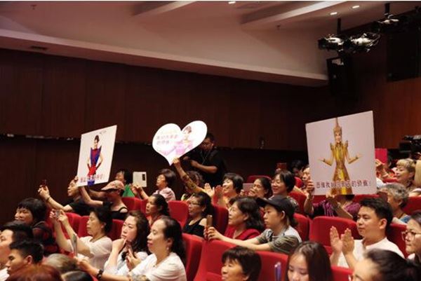 乌兰图雅2018《花开四季》16城巡演新闻发布会在京成功举办 乌兰图雅2018《花开四季》16城巡演新闻发布会在京成功举办