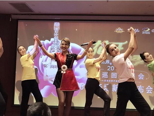 乌兰图雅2018《花开四季》16城巡演新闻发布会在京成功举办 乌兰图雅2018《花开四季》16城巡演新闻发布会在京成功举办