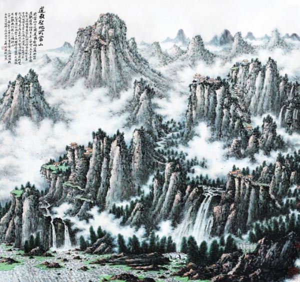 开拓南派山水画新天地 开拓南派山水画新天地