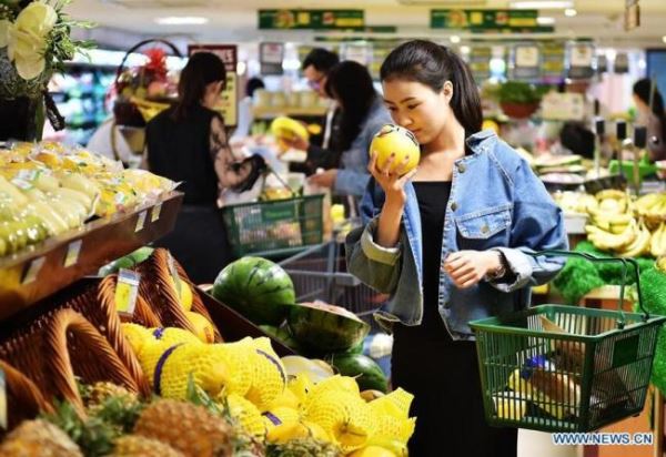 A supermarket in Shijiazhuang, Hebei Province. [File photo: Xinhua]