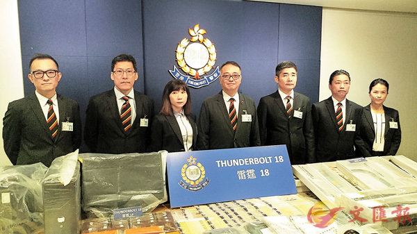 ■「O記」稱粵港澳三地警方聯合打擊三合會及有組織犯罪活動從來沒有停止。香港文匯報記者鄧偉明 攝