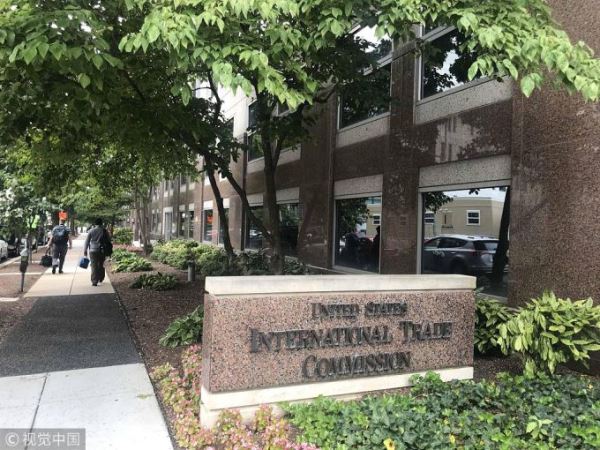 Photo taken on August 20, 2018 shows the building of United States International Trade Commission. [Photo: VCG]