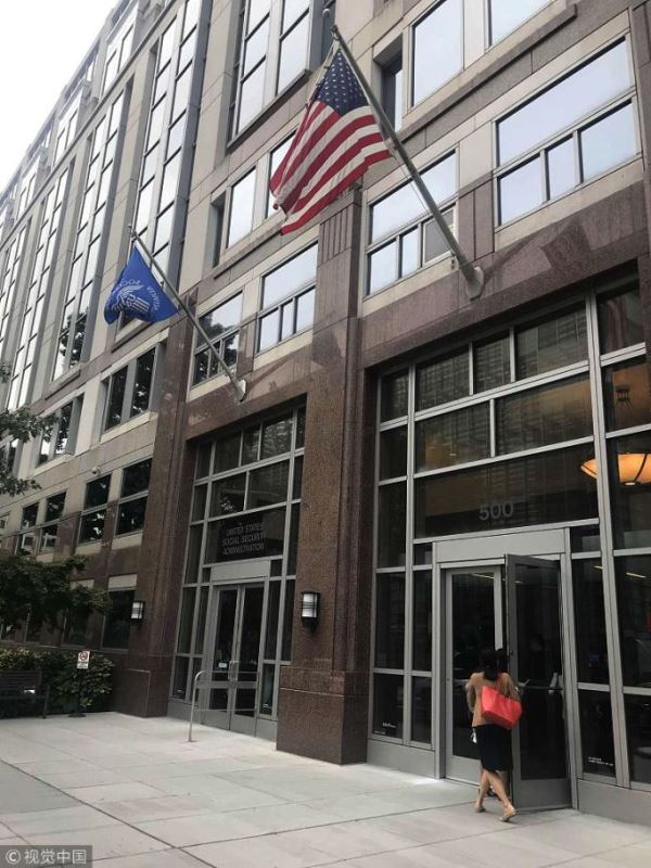 Photo taken on August 20, 2018 shows the building of United States International Trade Commission. [Photo: VCG]