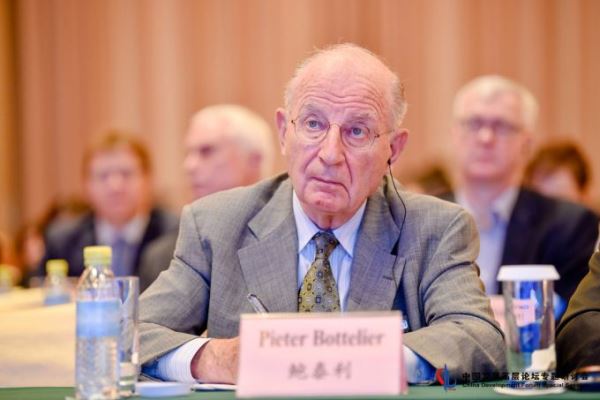 Pieter Bottelier, a professor at Johns Hopkins University [Photo: courtesy of Forum's official photography]