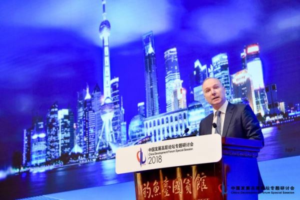 Jochen Goller, president and CEO of BMW Group Region China [Photo: courtesy of Forum's official photography]