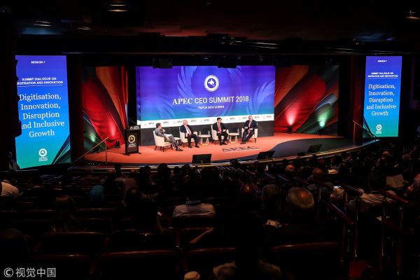The APEC CEO Summit 2018 at Port Moresby, Papua New Guinea. [Photo: VCG]