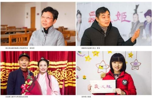 享受时尚艺术_传播爱的能量_大型原创音乐剧《爱·文姬》江西巡演圆满收官 享受时尚艺术_传播爱的能量_大型原创音乐剧《爱·文姬》江西巡演圆满收官