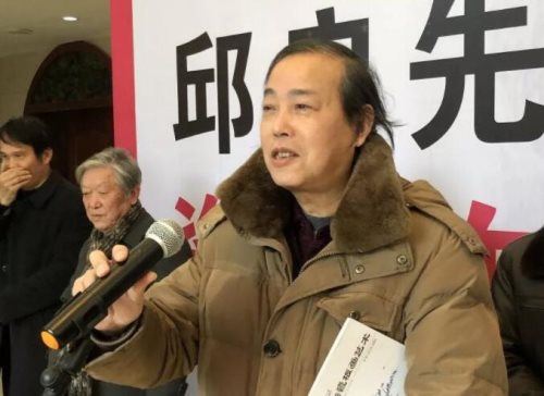 「展况」邱启先瓷画作品展于2019年1月5日在景德镇陶瓷艺术研究院景德美术馆开幕 「展况」邱启先瓷画作品展于2019年1月5日在景德镇陶瓷艺术研究院景德美术馆开幕